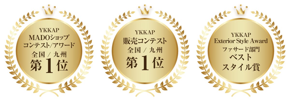 fourstar-kyushu-kagoshima-doors-windows-mado-garden-exterior-reform-ykkap-award-winners